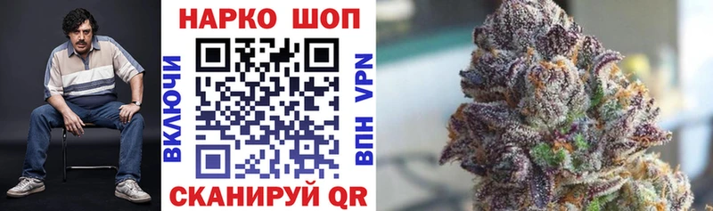 Купить наркотик Лысково Cocaine  Меф мяу мяу  Гашиш  Конопля 