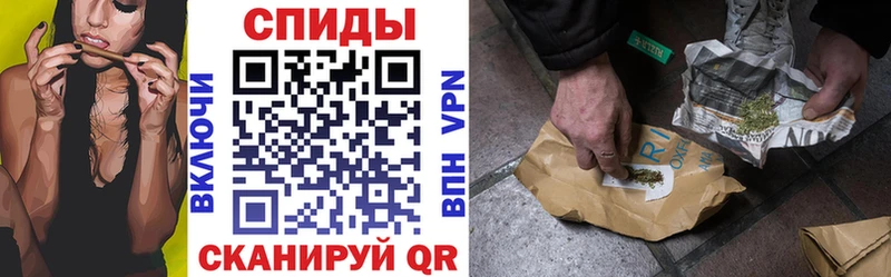 кракен ТОР  Лысково  мориарти наркотические препараты  БУТИРАТ BDO 33% 