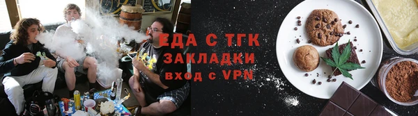 экстази Абдулино