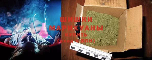 экстази Абдулино