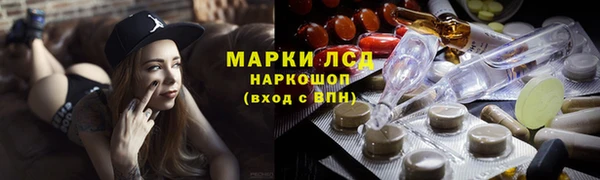скорость Алексин