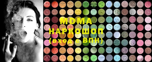 скорость Алексеевка