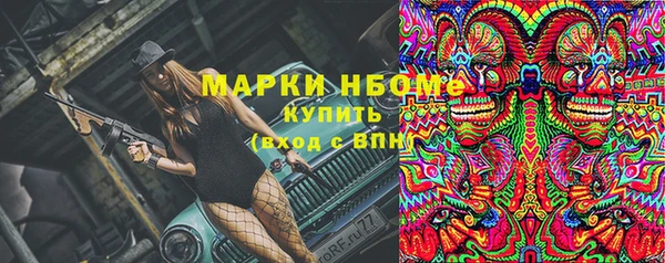 скорость Алексин