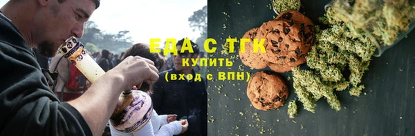 скорость Алексеевка