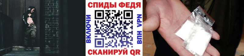 blacksprut зеркало  Лысково  МЕТАМФЕТАМИН Декстрометамфетамин 99.9%  купить  цена 