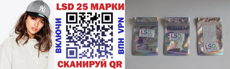 Марки NBOMe 1,8мг  где купить   Лысково 