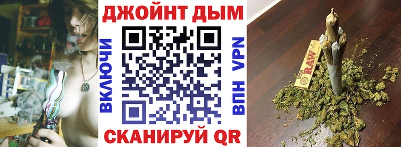 купить   Лысково  Канабис THC 21% 